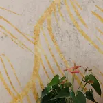 The Forest - Luxe With Free Secured Parking דירה בראשוב